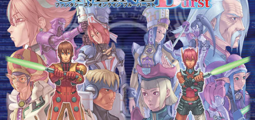 phantasy-star-online-blue-burst-4