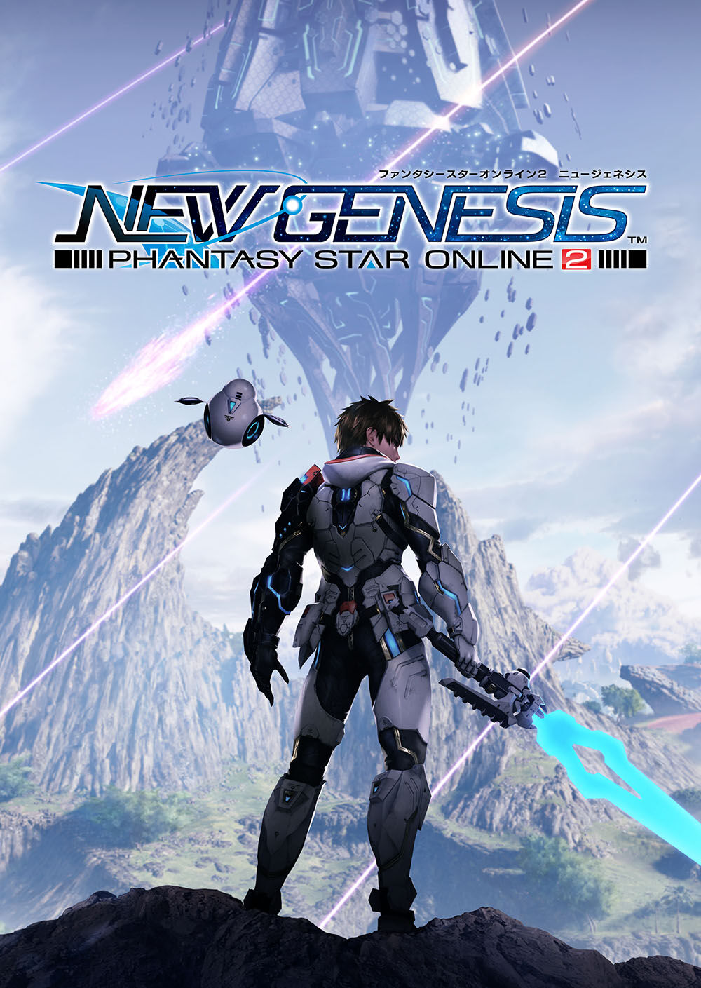 PSO2 NGS PSOX[20]